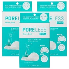 아크로패스 포어리스 모공패치 2종 x 2p 세트, 4개입, 3개