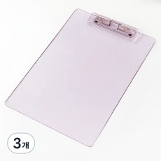 生活智慧 透明壓克力粉彩A4板夾, 3個, 粉紅色