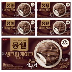 몽쉘 생크림케이크 카카오, 204g, 5개