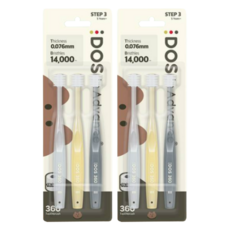 DOS 인어드밴스 360 유아칫솔 3단계, 화이트 + 아이보리 + 그레이, 3개입, 2세트