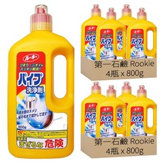 第一石鹼 Rookie 水管疏通清潔劑, 8瓶