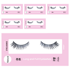 黑暗睫毛, Natural No 2, 12入