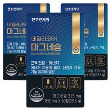 Dailycore 鎂能量錠 25.5g, 3個, 30顆
