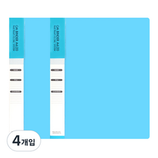 빅드림 OA 클리어 바인더화일 A4 20매, 스카이블루, 4개입