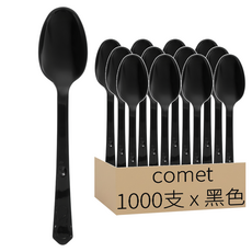 comet 免洗湯匙 個別包裝 黑色, 1000支, 1組