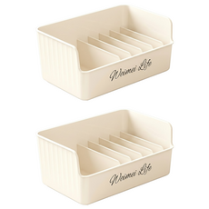 橡合杉 家用多功能調味品分格/油鹽醬醋儲物收納盒, 奶油白, 2個