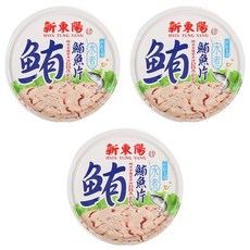 新東陽 水煮鮪魚片, 150g, 3罐