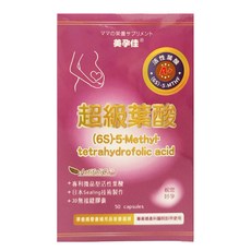美孕佳 超級葉酸, 50顆, 1罐