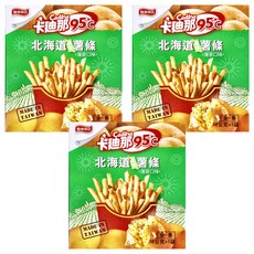 卡迪那95度c鮮脆薯條 - 北海道風味 95℃低溫真空工法 整顆新鮮馬鈴薯製成 全素, 90g, 3盒