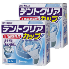 KOKUBO 小久保 日本製假牙清潔錠專用盒 E0986, 340ml, 1個, 2個
