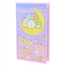 Sumikkogurashi 角落生物 繪畫工具組 角落生物 6歲以上 23.6 x 13.8 x 3cm, 紫色, 1組