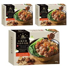 STAR FOOD 星廚饌 紅燒半筋半肉牛肉麵, 品味生活從每一口開始, 505g, 3盒