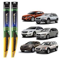 MICHELIN 米其林 Radius 混合式雨刷 2件組, Volvo New C30, C70, S40, S60, S80, V50, V60, XC60, XC70