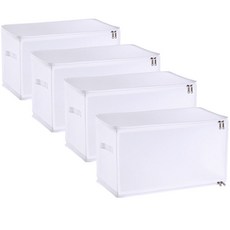 DOSell 可折疊整潔收納箱 47L, 白色, 4個