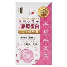 嚴萃 膠原蛋白, 1盒, 15包