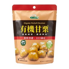 統一生機 有機甘栗, 150g, 1包