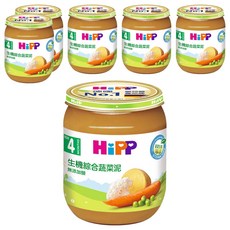 HiPP 喜寶 生機綜合蔬菜泥, 4個月以上寶寶適用, 無添加鹽, 綜合蔬菜, 125g, 6罐