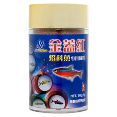 AQUAFUN 水之樂 金蓋紅 燈科魚專用飼料, 50g, 1罐