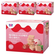 baskiN robbiNs 迷你威化夾心酥 草莓口味, 4盒, 100g