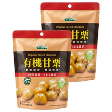 統一生機 有機甘栗, 2包