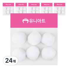 유니아트 1000 퐁퐁 40mm, 흰색, 24개