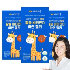 Vitamin Village 孩童維他命D鈣鋅果凍條 14包入, 280g, 3盒