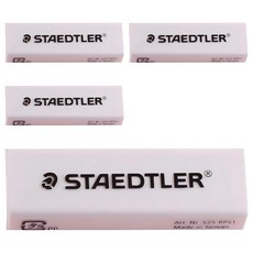 STAEDTLER 施德樓 橡皮擦補充芯 輕巧好攜帶, 馬卡龍色, 4個