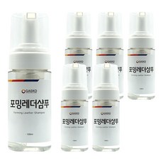 Gasco 泡沫皮革洗髮水, 100ml, 6個