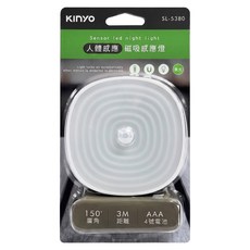 Kinyo 磁吸感應燈 SL-5380, 1個