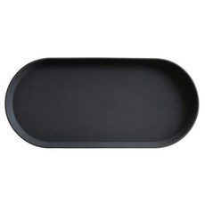 ade.l Ellips系列 矽膠托盤 黑色, 219 x 97 x 14mm, 1個