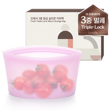 Le made Fresh 三重鎖定矽膠保鮮袋 薰衣草, 1個