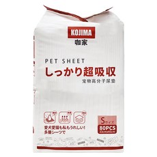 KOjIMA 寵物尿墊, 80片, 1包