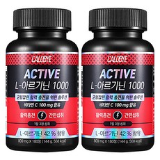 CALOBYE 左旋精胺酸維他命C綜合補充錠, 180顆, 2罐