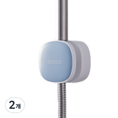 위트선데이 각도조절 샤워기홀더, 블루, 2개