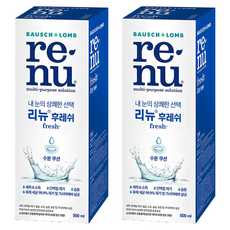 리뉴 후레쉬 렌즈 세정액, 500ml, 2개