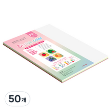 종이문화 SS 스타일리쉬 시즌 두꺼운 혼합색지 205g 04 Winter, 50개, A4