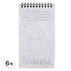 PAPERIAN List to Live by 待辦事項清單, 雲朵白, 6個