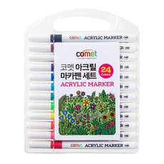 코멧 아크릴 마카펜 세트, 1세트, 24색