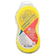 BEER BEAR 皮久熊 縮YES細密海綿 顏色隨機 6個, 1組