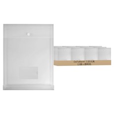 DaTaBanK 三田文具 A4 直式鈕扣透明公文袋 附名片袋 12個 型號 103N-A4-BU, 透明色, 1組