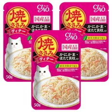 INABA CIAO 燒晚餐包, 雞肉 + 鰹魚 + 蟹肉 + 干貝, 50g, 3包