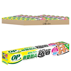 OP 無雙酚A鋁箔, 8m, 12個