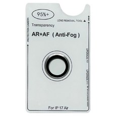 防摔專家 定位器秒裝 鷹眼鏡頭保護貼 鈦灰色, 1套