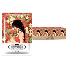 古天風 紓壓熱敷眼罩 玫瑰, 5個, 10片