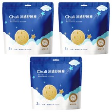 Chuli 初梨 舒睡褲 女性衛生褲 3件套, 涼感 輕薄透氣 瞬吸防漏, XL, 3件, 3包