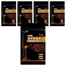 Tsuie 日濢 加強版 鹿茸黑瑪卡 30顆，精神旺盛，健康維持，工作活力, 19.5g, 5包