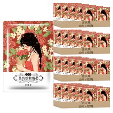 古天風 紓壓熱敷眼罩 玫瑰, 4個, 10片