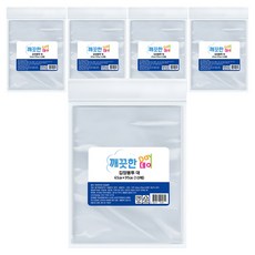 Kkaekkeutanday 醃泡菜袋, 大尺寸(約15顆), 5個