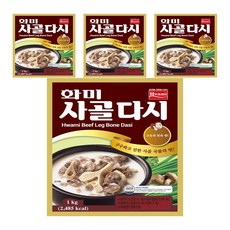 화미제당 사골 다시 골드, 1kg, 4개