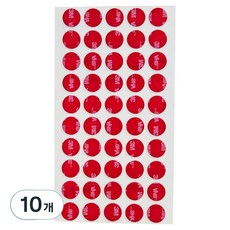 3M VHB 3M 多用途壓克力泡棉雙面膠帶 圓形 15mm 50入, 10個